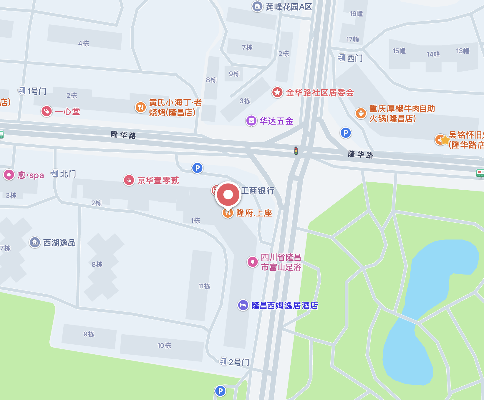 杭州闻堰街道宴花海位置截图